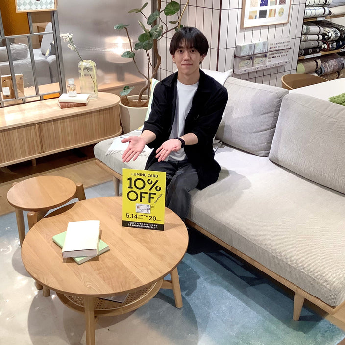 【値上げ前最後】ルミネカード10％OFFキャンペーン開催中！