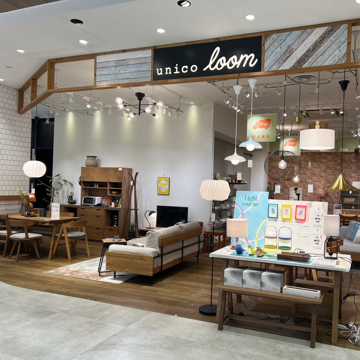 【電車の方必見】高崎店への行き方