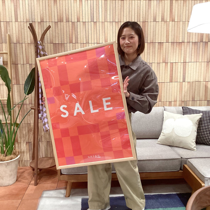 【定番家具10％OFF】お得な限定SALE開催します！