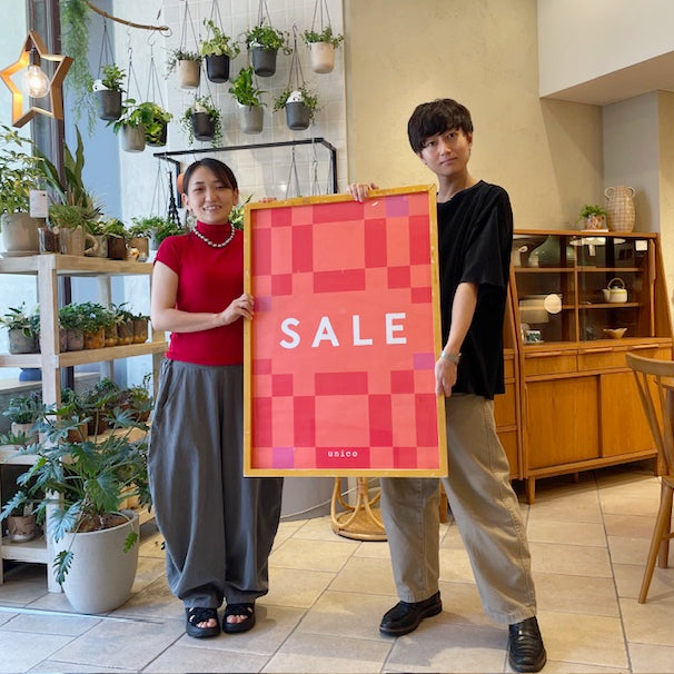 【夏SALEのお知らせ】ついにスタートです！