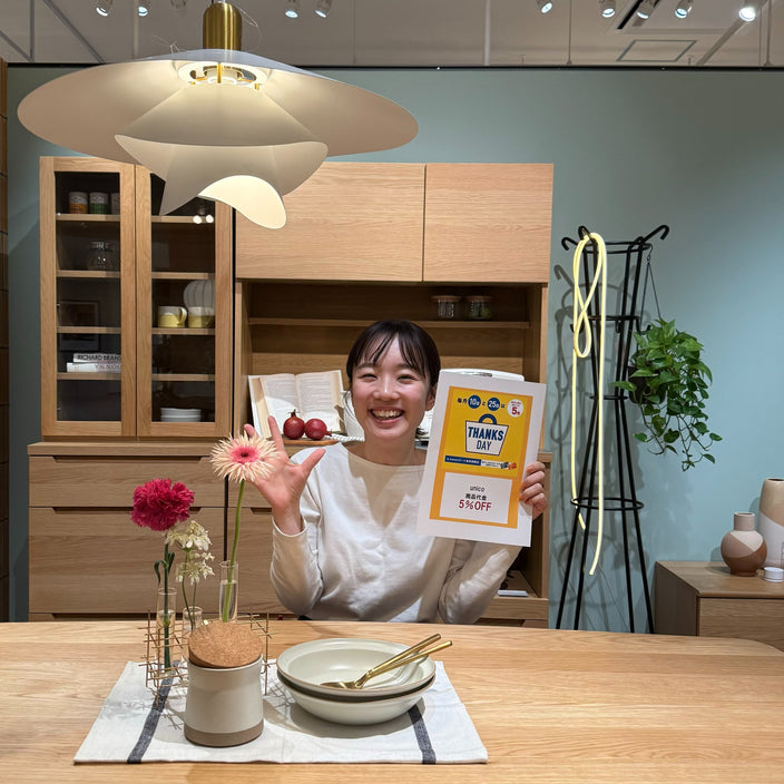 毎月10日・25日は全品5％OFF！