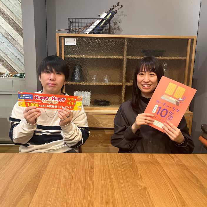 【unico loom高崎限定】年内最後のHAPPYな4日間始まります！