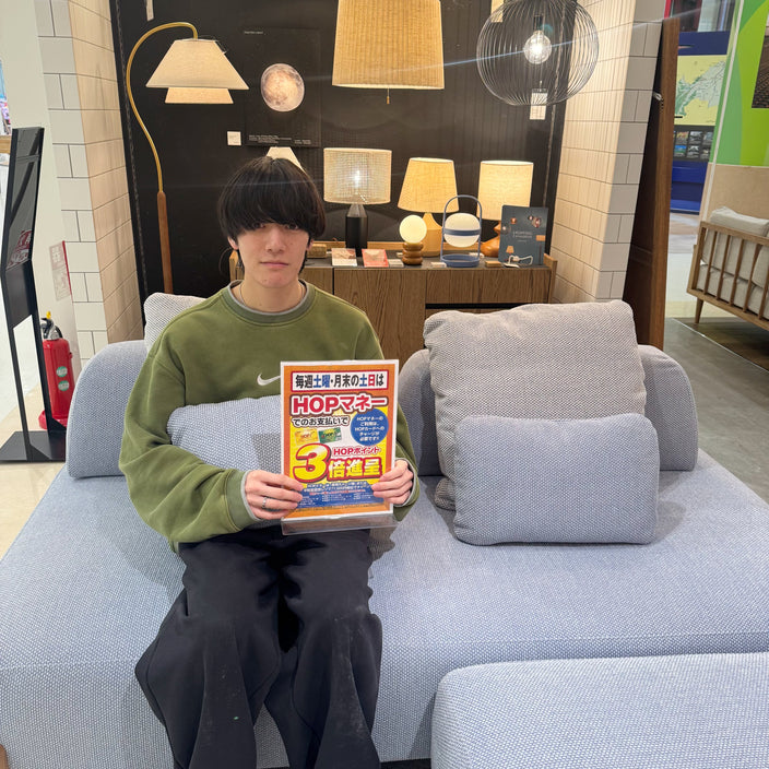 【お得なお知らせです！】