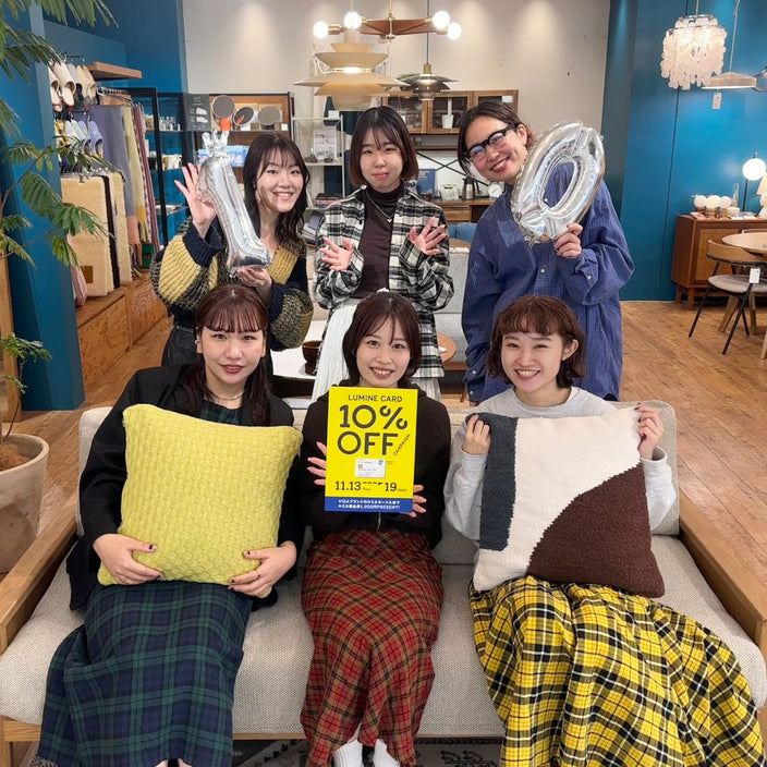 【残り3日！】ルミネカード10％OFFキャンペーン