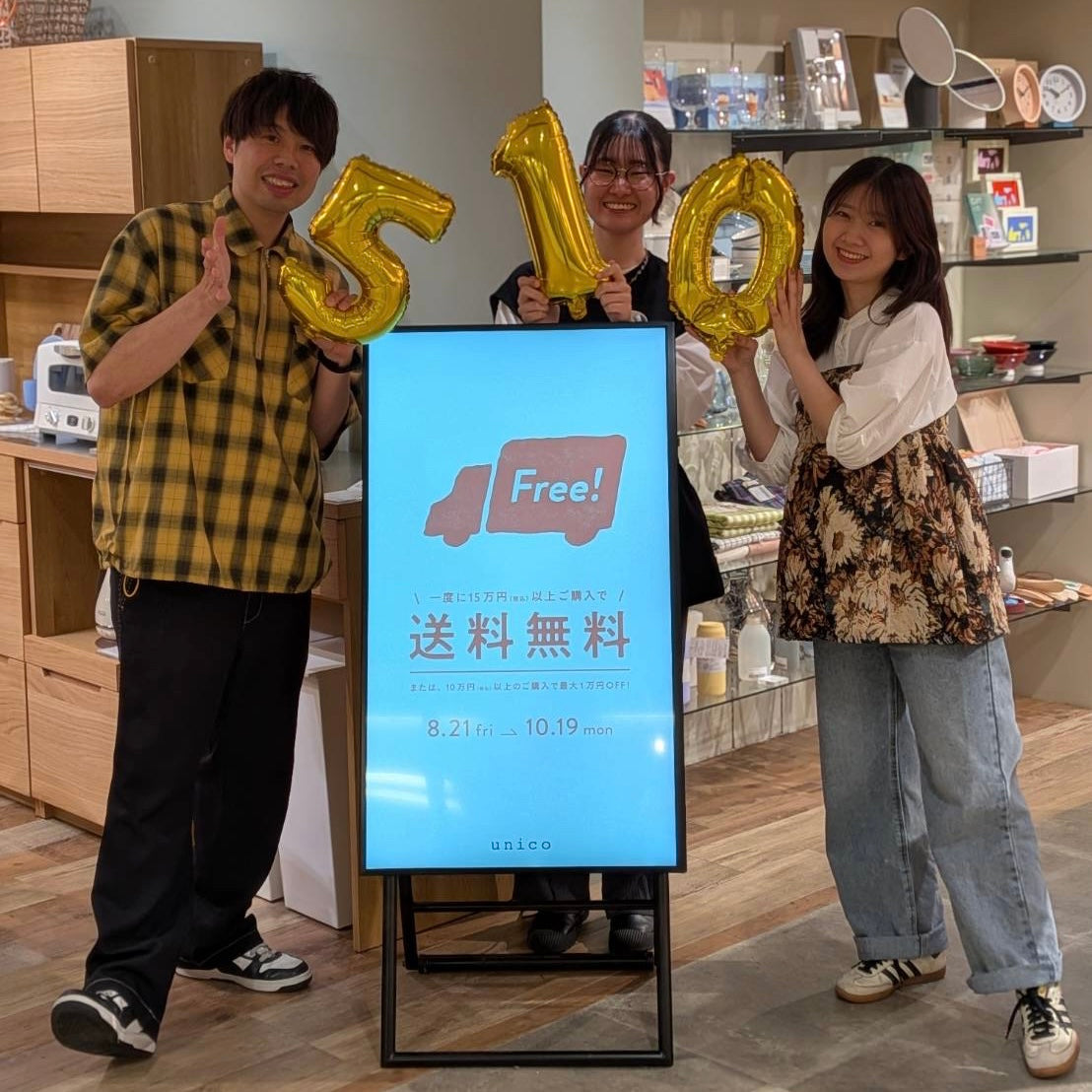 【明日から！】なんば店限定ダブルキャンペーン開催♪