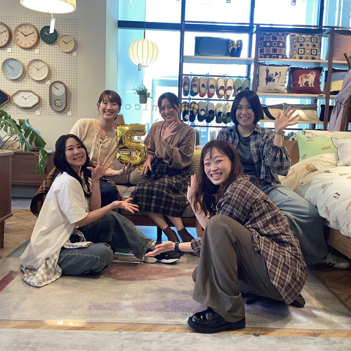 【イオンゴールド会員様限定】20日・30日5％OFF