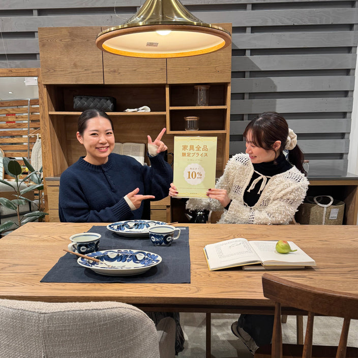 ＼限定セール終了間近！！／