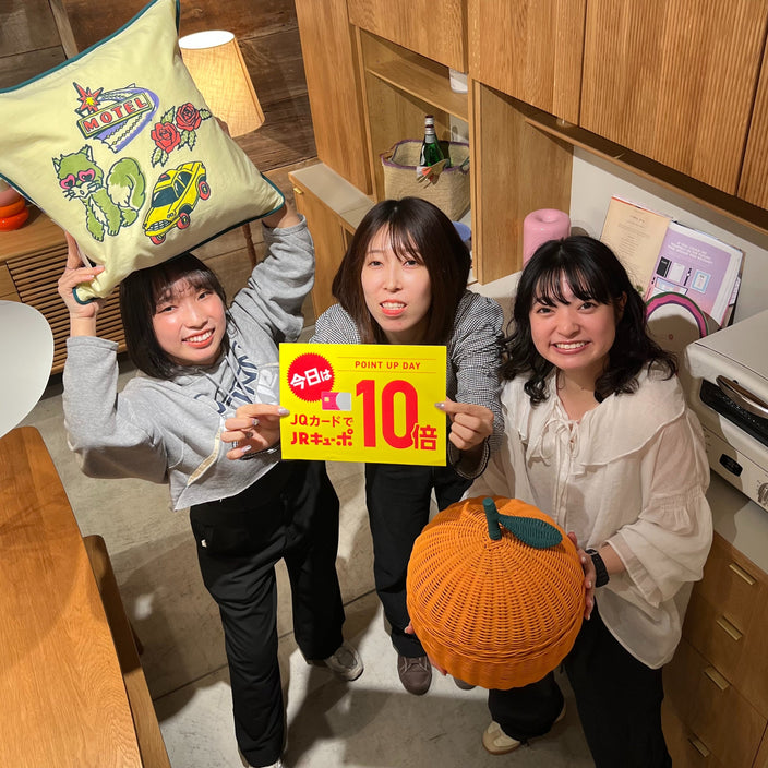 【鹿児島店限定】JRキューポが最大10倍キャンペーン