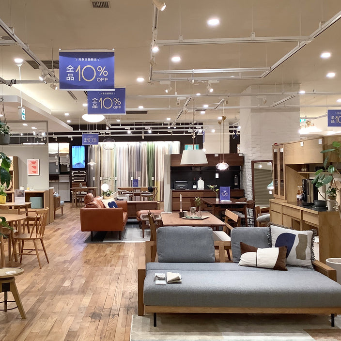 全品10％OFF開催中！