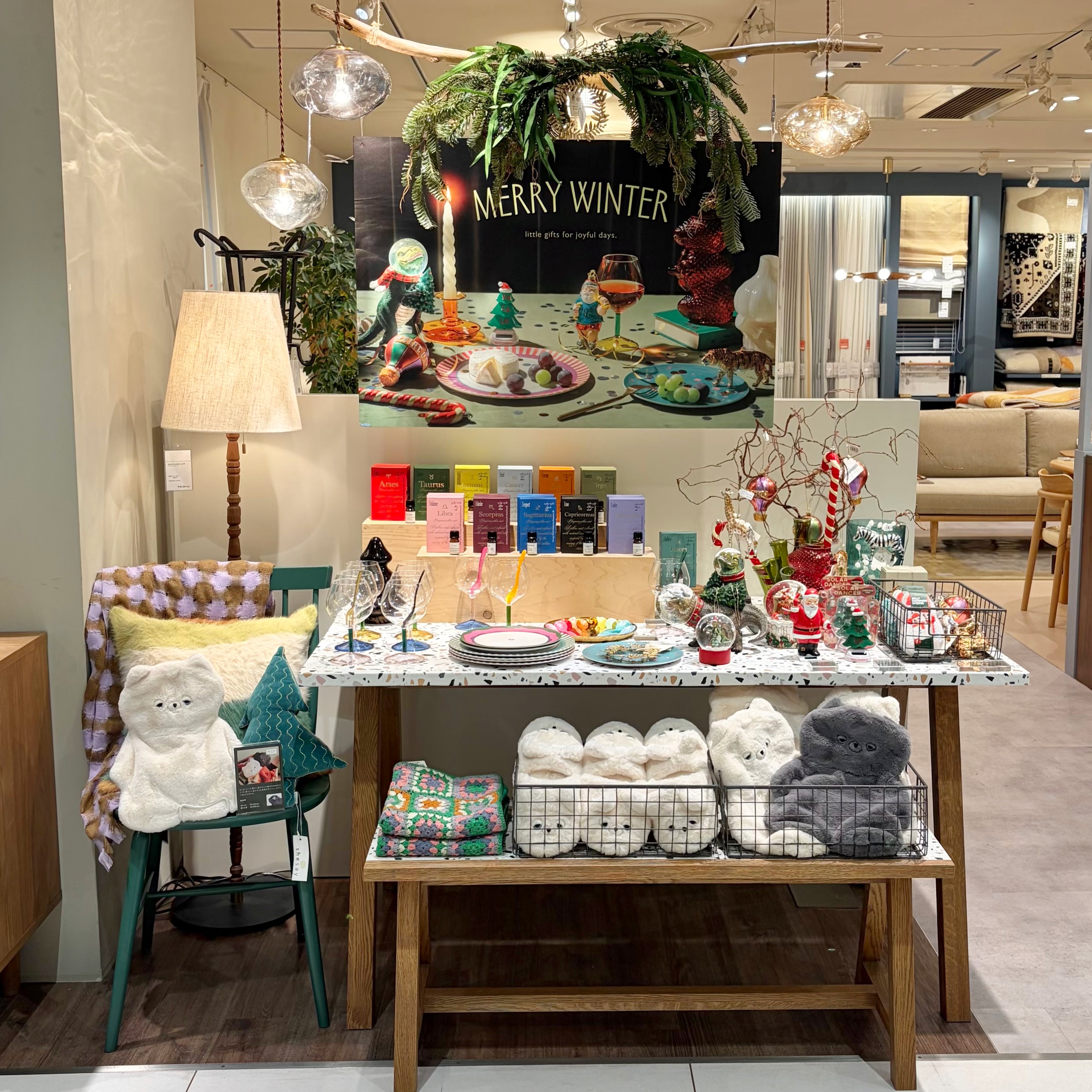 【 MERRY WINTER 】