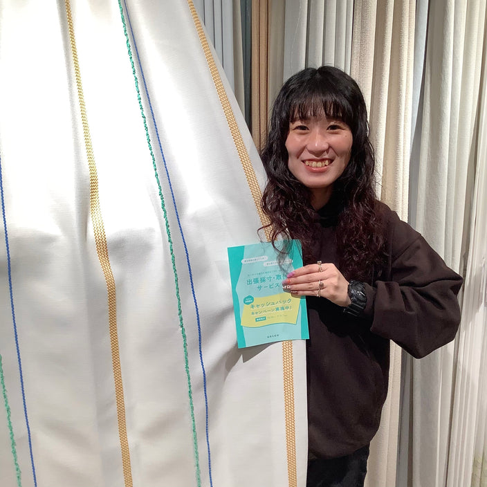 理想のカーテンに仕上げるオプションについて