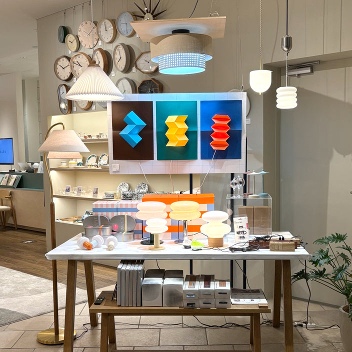 【LIGHT YOUR LIFE】お部屋にぴったりな照明を