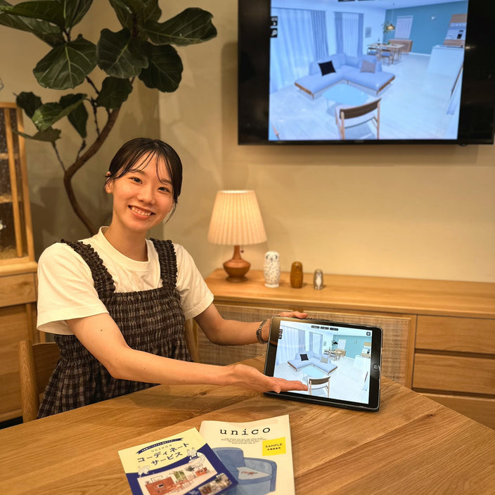 【7/25スタート】インテリア相談会開催！