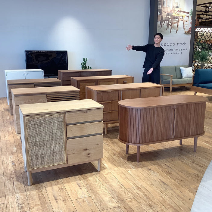 【アウトレット】欲しいキャビネットが見つかるかも！？