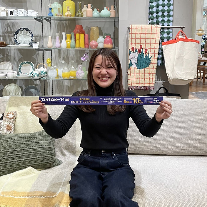 【明日から開催！！】プレミアム3days