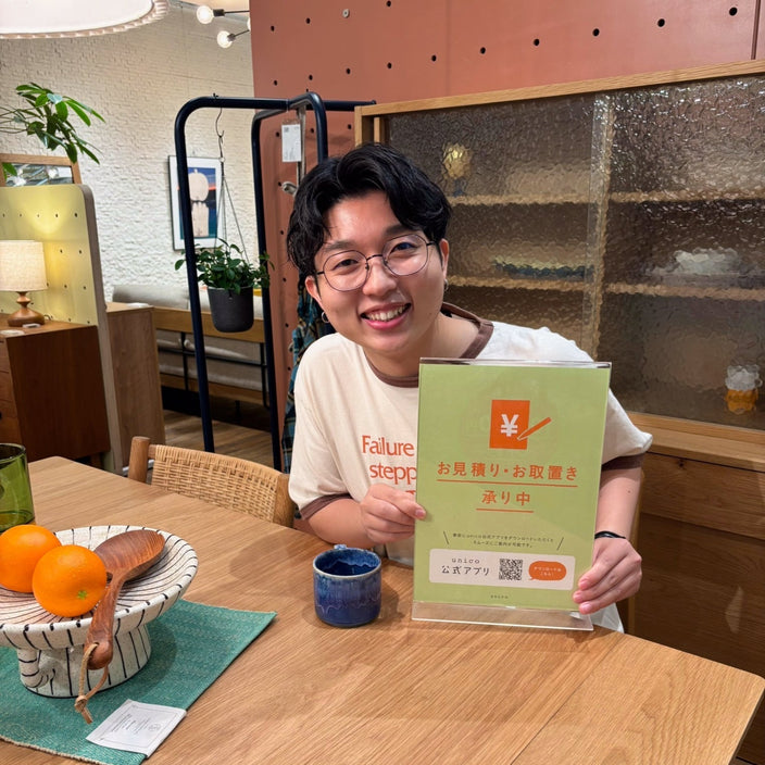 【10月20日まで！】送料1万円オフキャンペーン