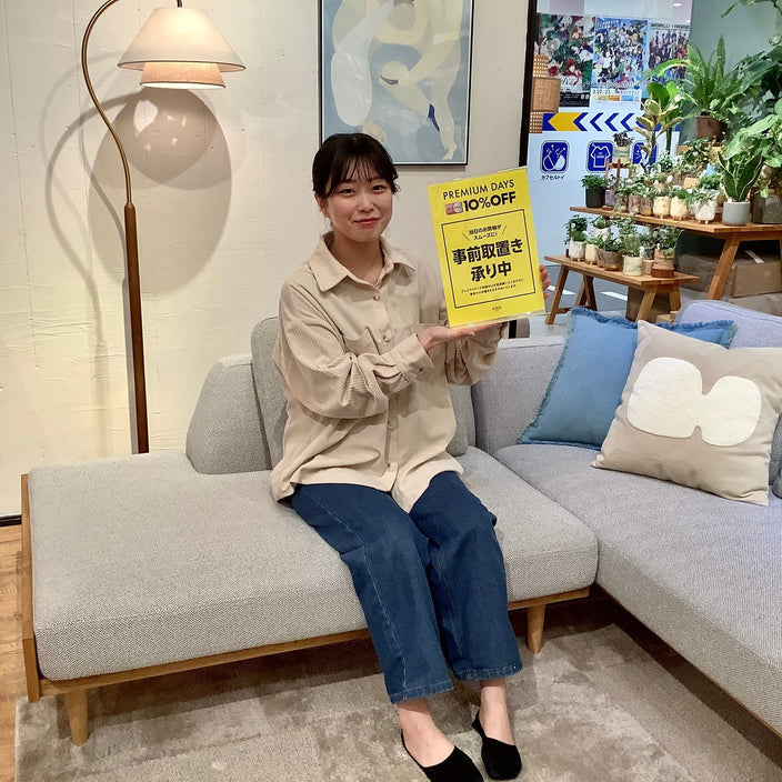 プレミアムデイズ開催！！