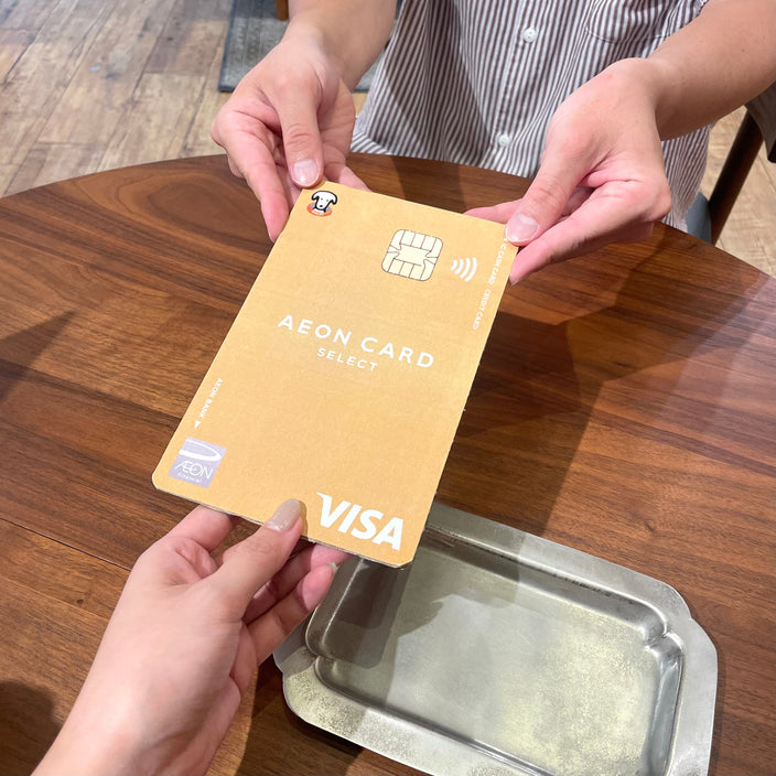 20日・30日、5％OFF♪