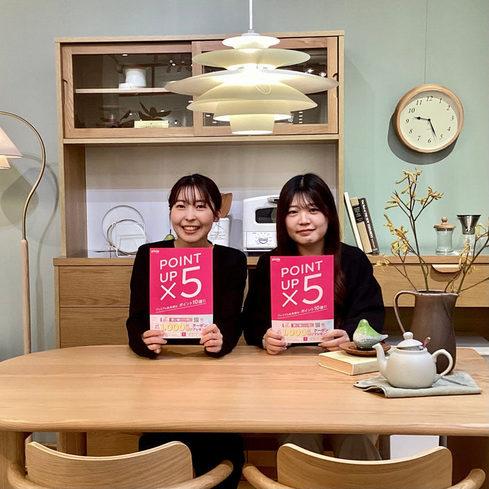 【明日から！】ジョイワン5倍ポイントアップキャンペーン
