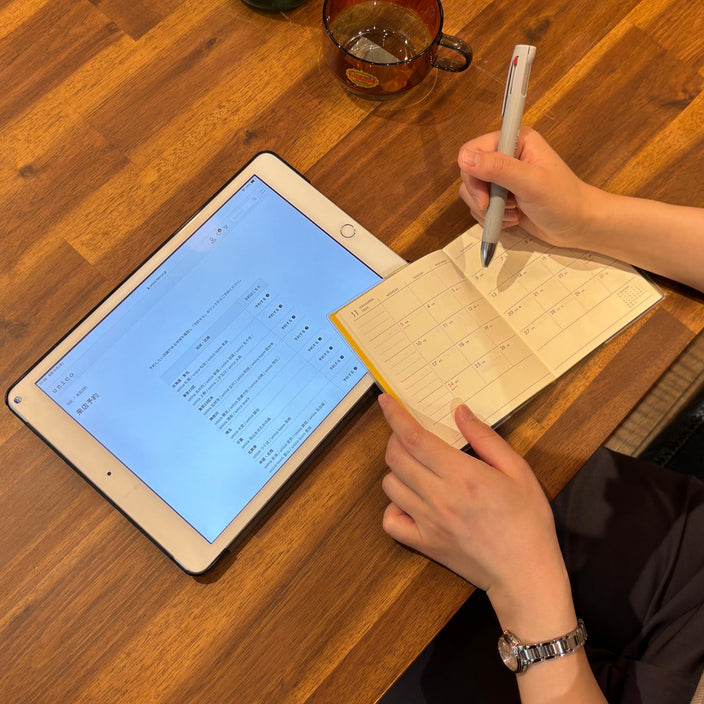 スマートフォンで簡単に来店予約、スムーズにお買い物！