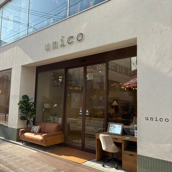 【unico広島　駐車場のご案内】