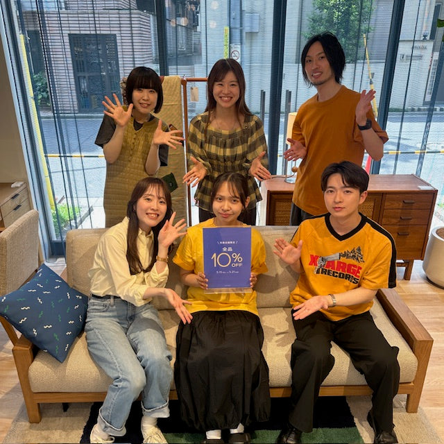【関東エリアでは二子玉川店のみ！】10％OFF開催中です！