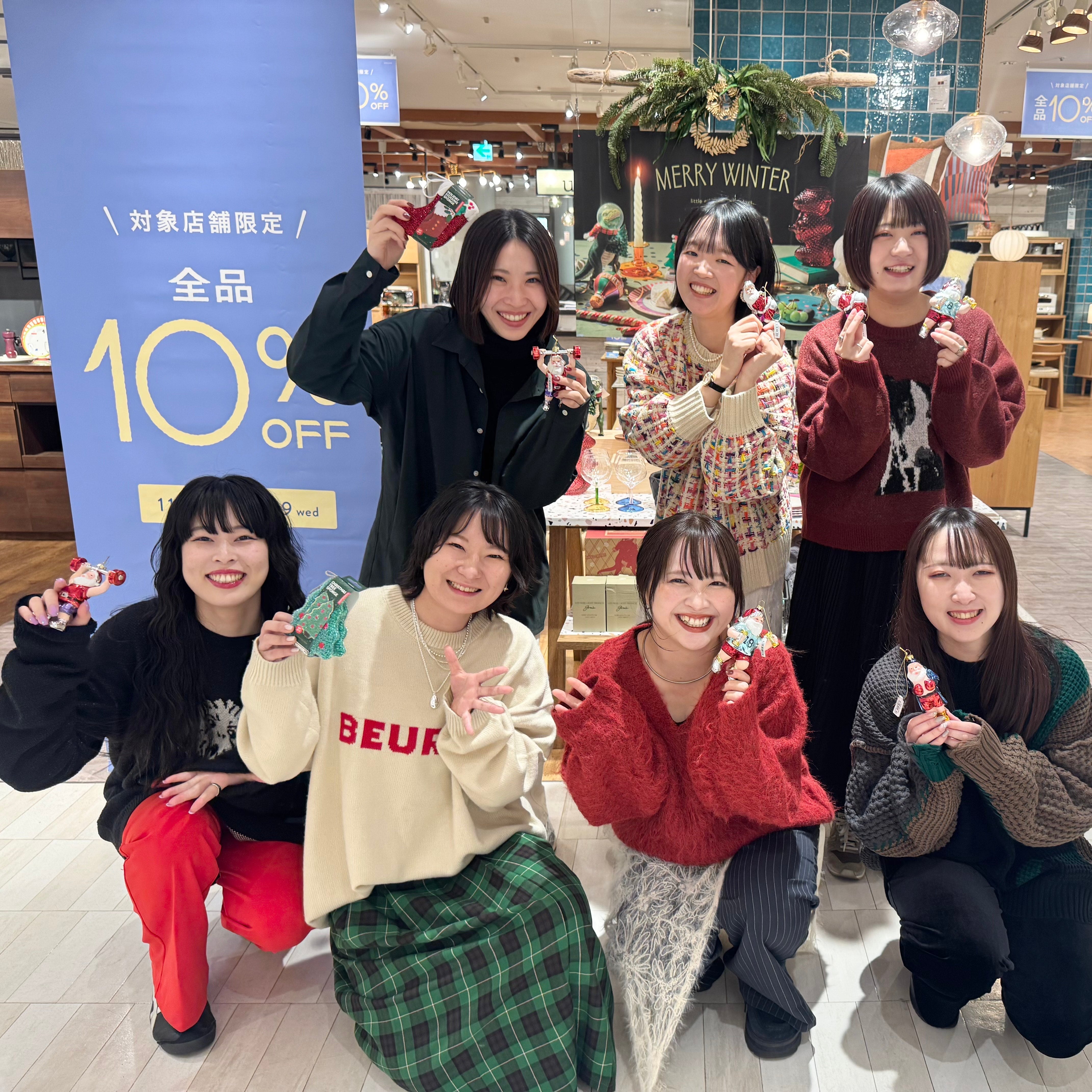 【全商品10％OFFキャンペーン】残り3日です！！