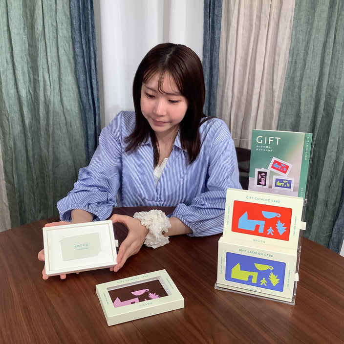 【新登場】unicoのギフトカタログ