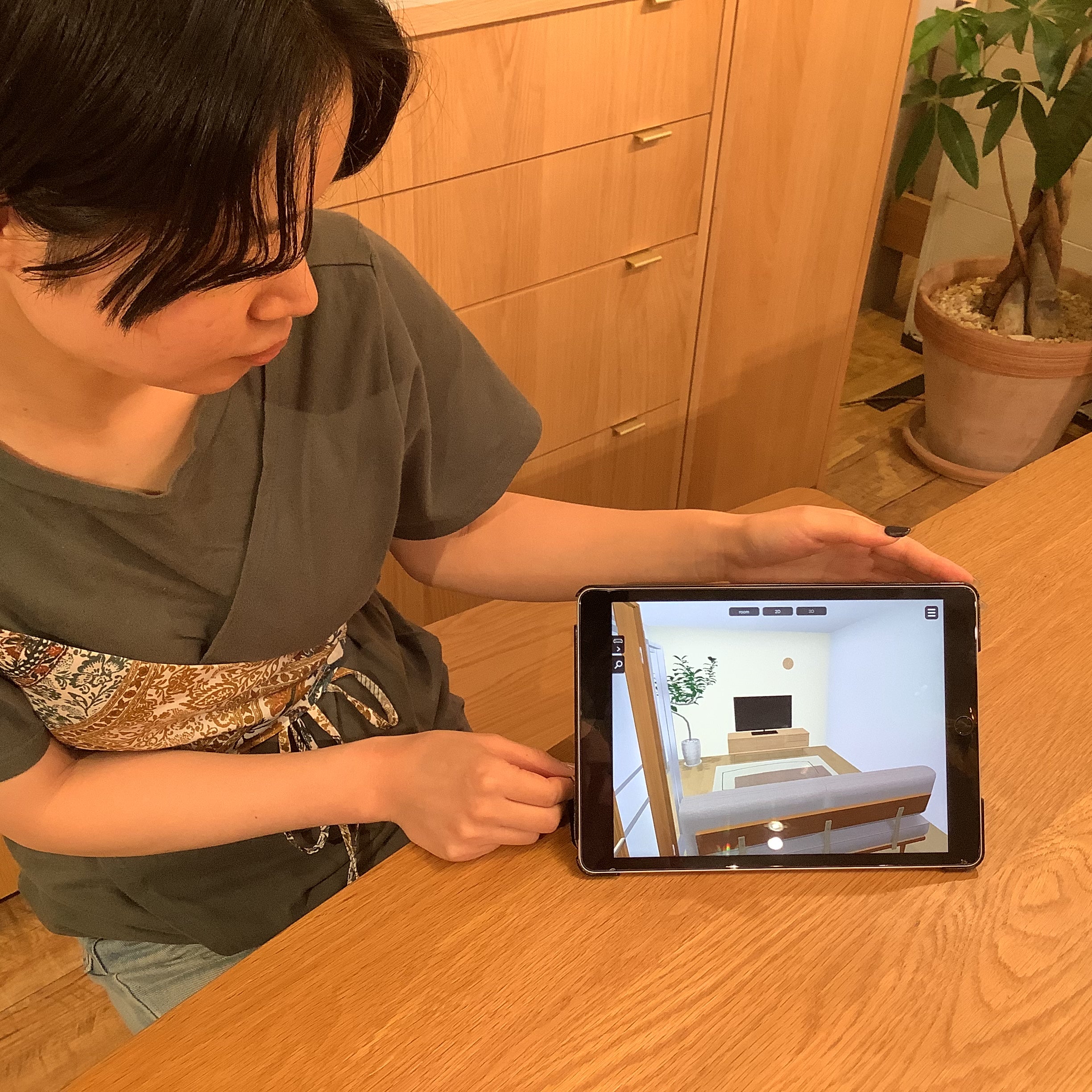 無料の3Dコーディネートサービスを是非ご利用ください！