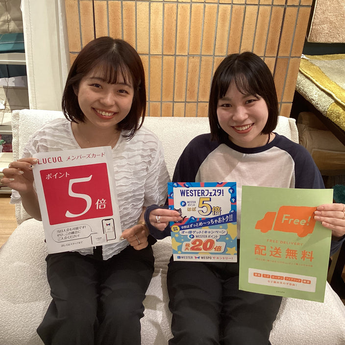 【梅田店限定】最大級にお得なキャンペーン決定！