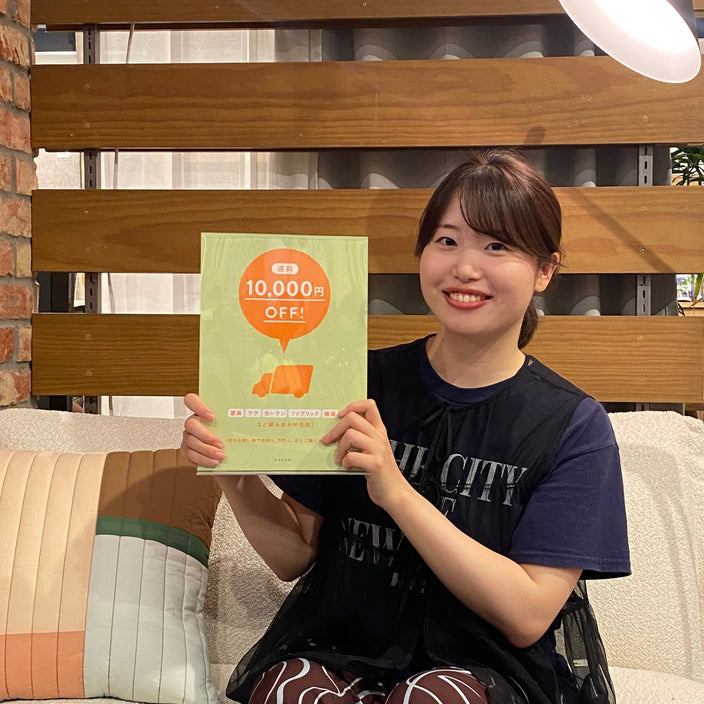 【まもなくスタート！】送料OFFキャンペーンのご予約承ってます♪