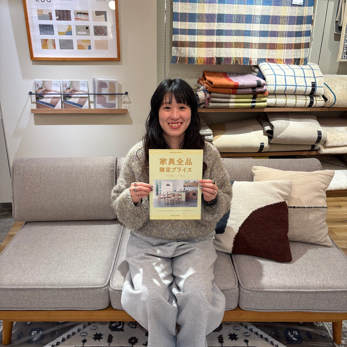 ★終了間近★家具限定プライス残り3日！