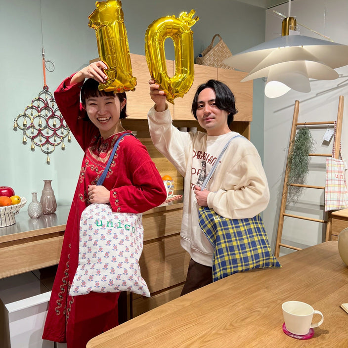 【ルミネカード10％OFFキャンペーン】本日最終日！