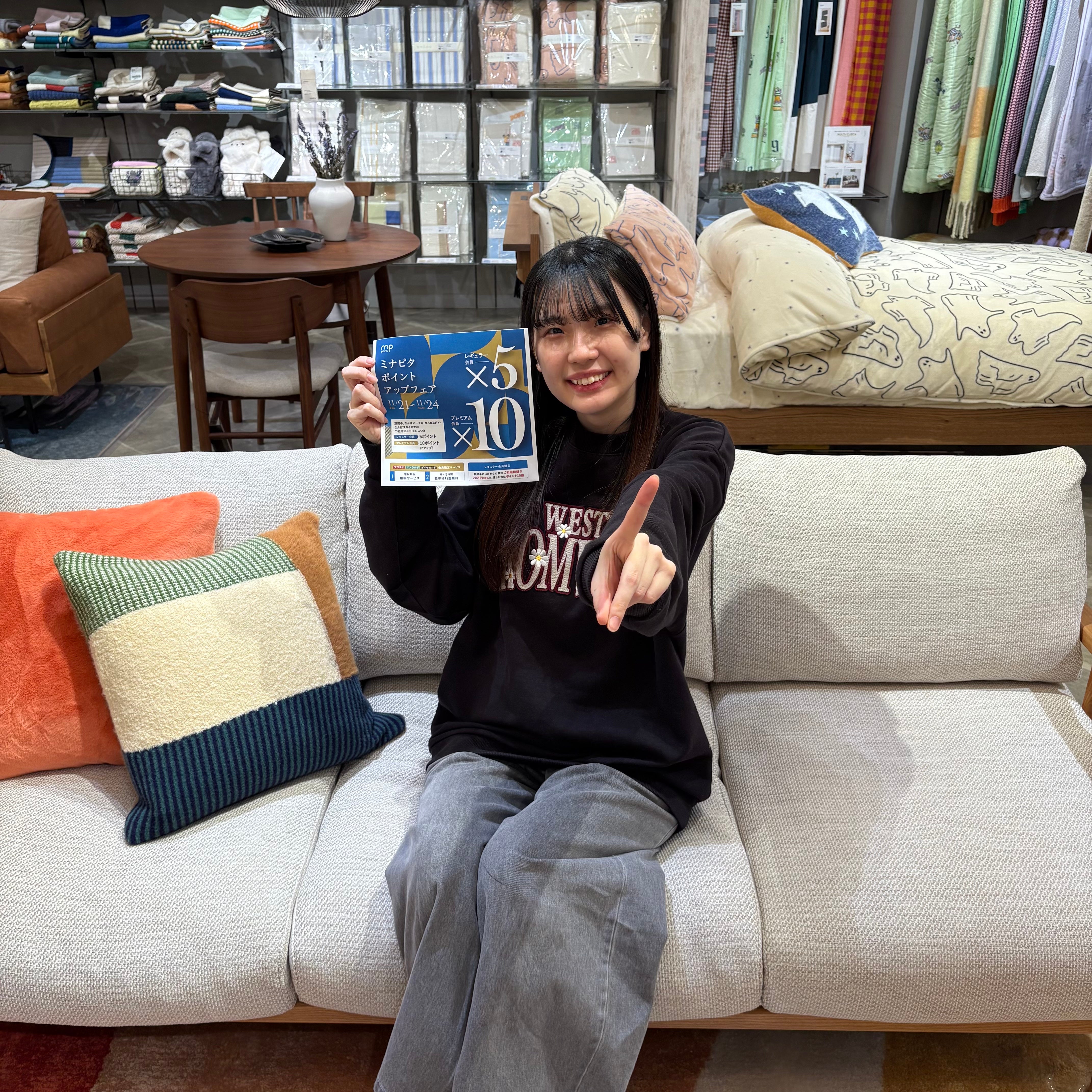 ★なんば限定　お得なトリプルキャンペーンまであと1日★