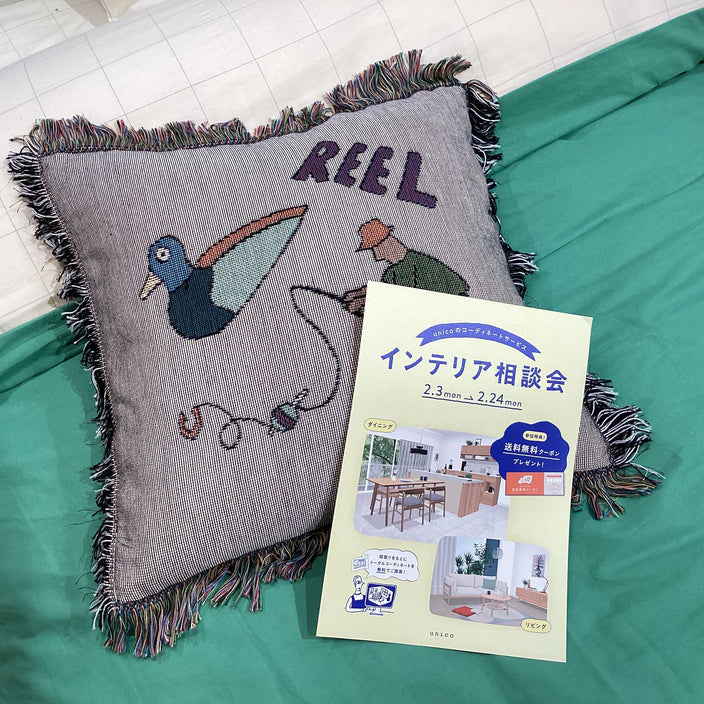 まもなく！インテリア相談会始まります！