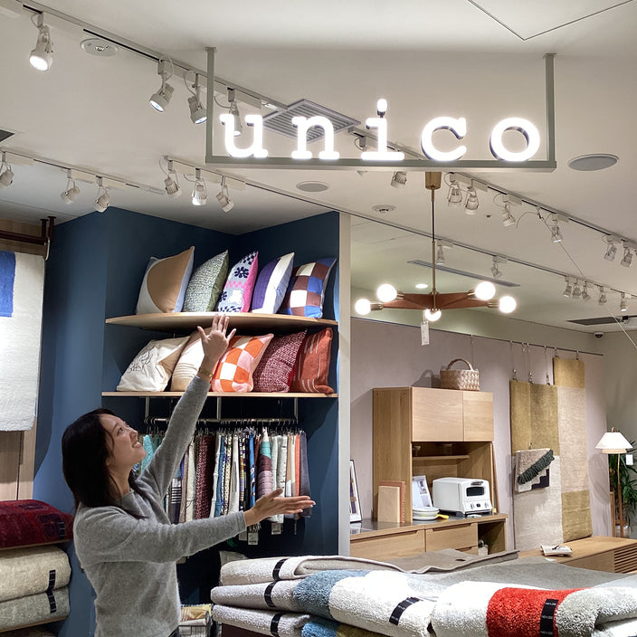 【告知】限定セール！家具10％OFFキャンペーン