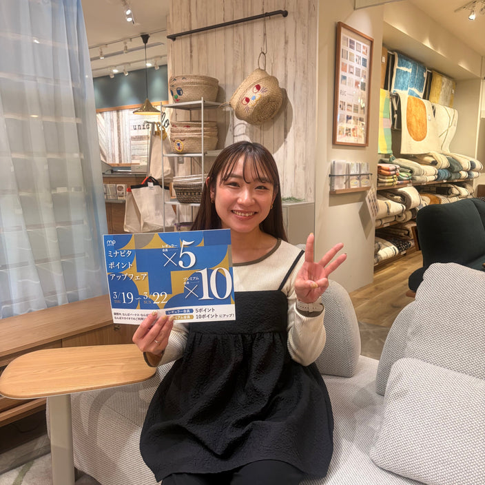 【本日スタート】なんば店限定トリプルキャンペーン♪