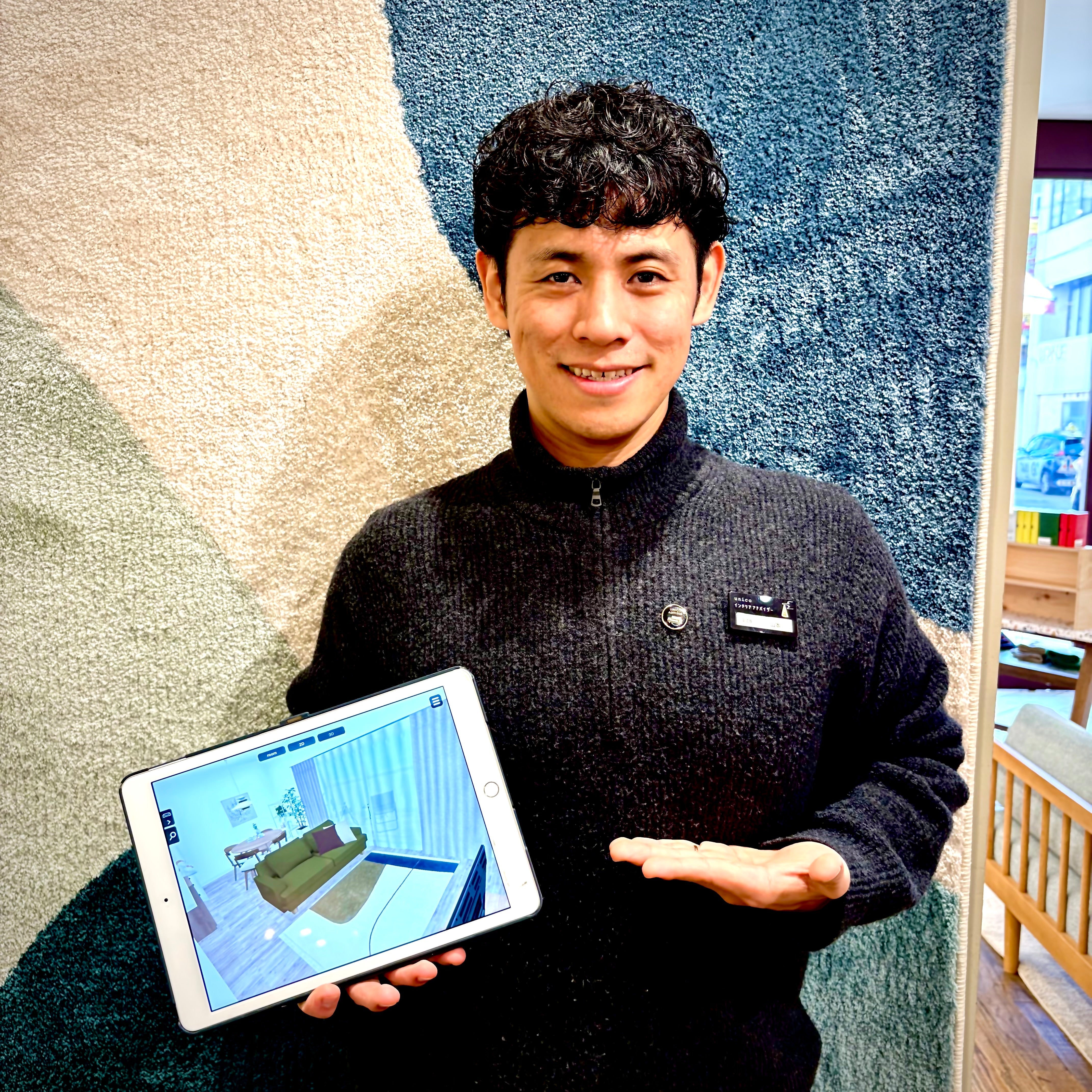 【unicoアドバイザー】お部屋のお悩み、解決します！