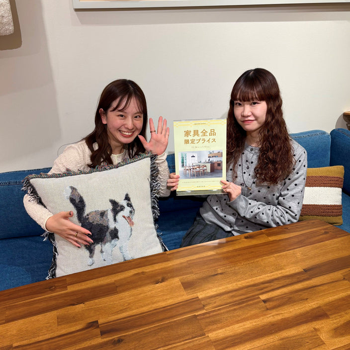 新年あけましておめでとうございます！