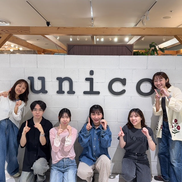 【本日より開催！】ルミネカード10％OFFキャンペーン