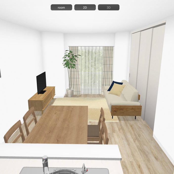 無料コーディネートサービス受付中！