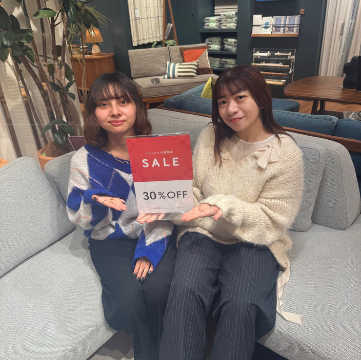 【unico大森】閉店のお知らせ