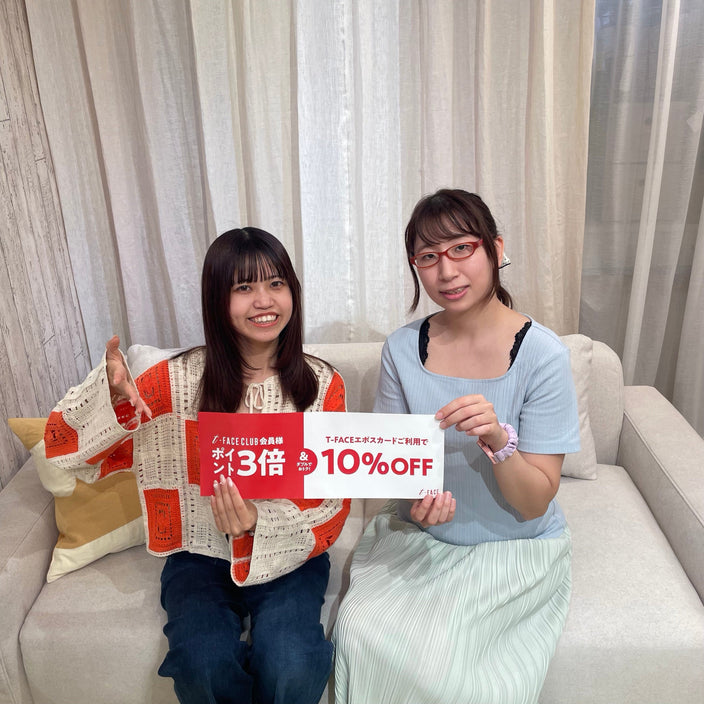 【豊田店限定！】お得なトリプルキャンペーンが開催されます！