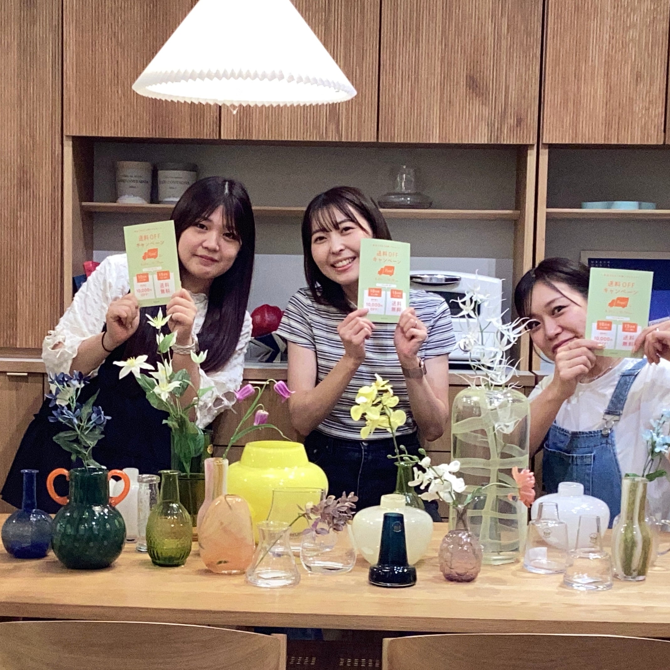 まもなく始まります！【送料OFFキャンペーン】