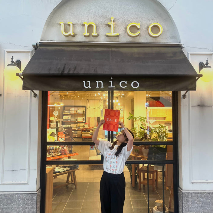 【夏のSALE開催中！】