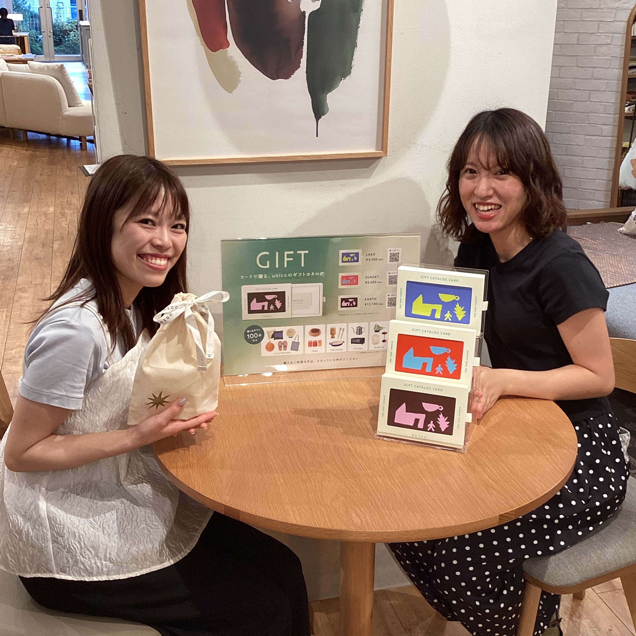 【販売開始】ギフトカタログのご紹介