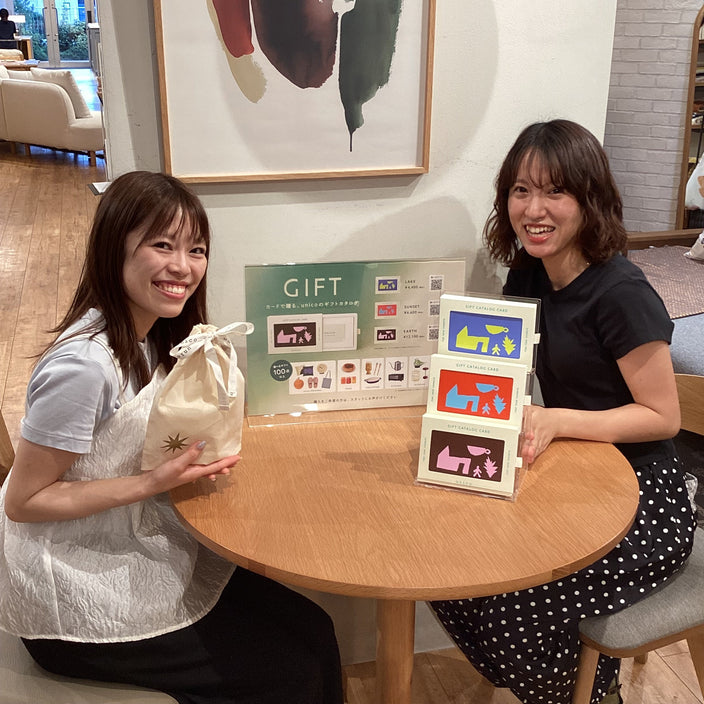 【販売開始】ギフトカタログのご紹介