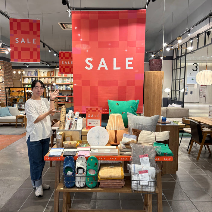 【お早めに！】夏のSALE開催中！