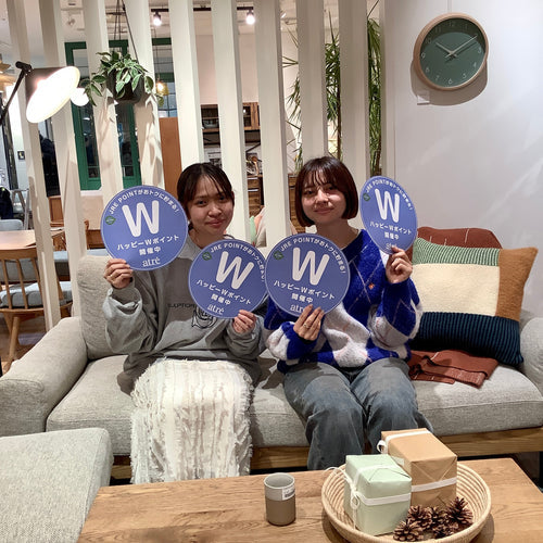 【2024年最後】お得な"3日間"にお買い物！