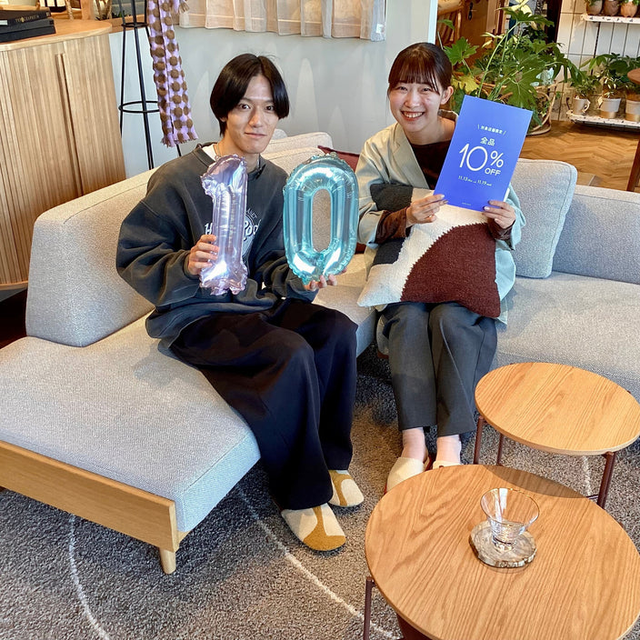 ついに明日スタート！【全品10％OFFキャンペーン】